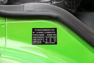 ���� �����K5W�ؿ� 2020�� 375���� 6X4 5.6����ж��ͼƬ