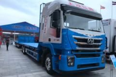 上汽红岩 杰狮C500 430马力 6X2 中置轴平板运输车(梁山东岳牌)