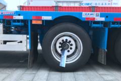 上汽红岩 杰狮C500 430马力 6X2 中置轴平板运输车(梁山东岳牌)