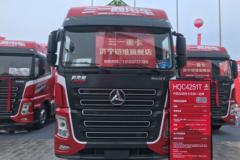 三一重卡 英杰版 400马力 6X4牵引车(HQC4251T)