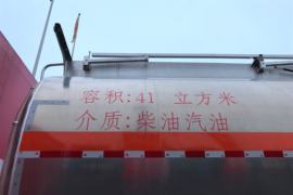 三一重卡&nbsp;牵引车上装                                                图片