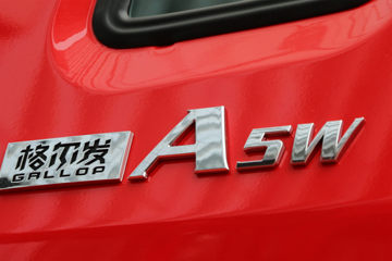 ���� �����A5W�ؿ� 2020�� 285���� 6X2 9.6�������ػ���(HFC1251P1K3D54S3V)ͼƬ