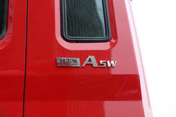 ���� �����A5W�ؿ� 2020�� 285���� 6X2 9.6�������ػ���(HFC1251P1K3D54S3V)ͼƬ