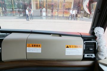 ���� �����A5W�ؿ� 2020�� 285���� 6X2 9.6�������ػ���(HFC1251P1K3D54S3V)ͼƬ