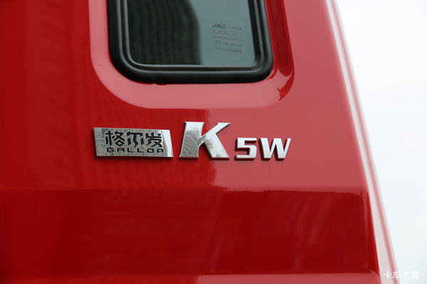 �����ͻ�&nbsp;���ݸ����K5�ػ�����23.98��