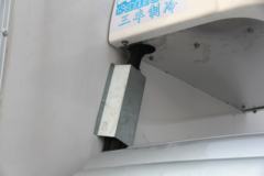 福田 祥菱V 116马力 4X2 3.05米冷藏车