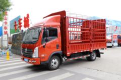 福田新领航高配版现车促销，让利8000元。