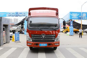 福田 时代领航 156马力 3.8米排半仓栅式轻卡(BJ5043CCY-DW)