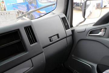 ���� ˧��Q3 120���� 4X2 4.015�׵�����س�(HFC5041XLCP73K2C3V)ͼƬ