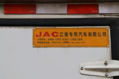 江淮 帅铃Q3 120马力 4X2 4.015米单排冷藏车(HFC5041XLCP73K2C3V)