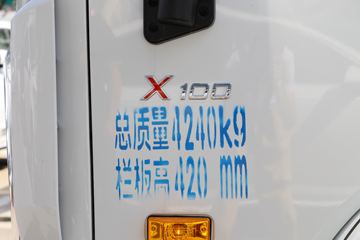 Ծ�� �Ͽ�X100-33 110���� 3.18��˫����ʽ�Ῠ(SH5042XXYKFDCNS)ͼƬ