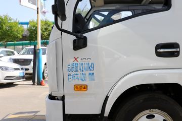 Ծ�� �Ͽ�X100-33 110���� 3.18��˫����ʽ�Ῠ(SH5042XXYKFDCNS)ͼƬ