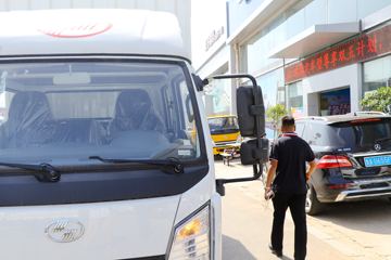 Ծ�� �Ͽ�X100-33 110���� 3.18��˫����ʽ�Ῠ(SH5042XXYKFDCNS)ͼƬ