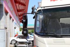 悍将冷藏车济南市火热促销中 让利高达0.2万