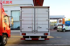 跃进 上骏X300-33 115马力 4.18米单排厢式轻卡(SH5042XXYKFDCMZ)