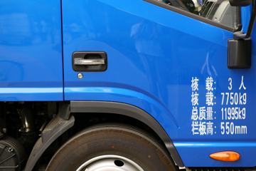 ���� ˧��Q7 154���� 5.2���Ű��դʽ�Ῠ(HFC5120CCYP91K1D1V)ͼƬ