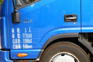 ���� ˧��Q7 154���� 5.2���Ű��դʽ�Ῠ(HFC5120CCYP91K1D1V)ͼƬ