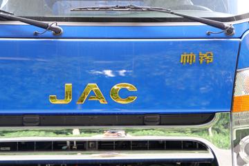 ���� ˧��Q7 154���� 5.2���Ű��դʽ�Ῠ(HFC5120CCYP91K1D1V)ͼƬ