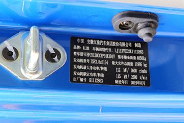 ���� ˧��Q7 154���� 5.2���Ű��դʽ�Ῠ(HFC5120CCYP91K1D1V)ͼƬ