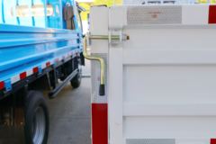 跃进 上骏X300-33 2019款 115马力 4.18米单排栏板轻卡(SH1042KFDCMZ1)