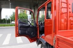 福田 时代领航6 130马力 3.82米排半栏板轻卡(BJ1043V9PBA-BH)