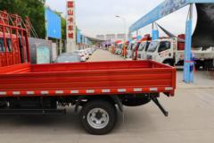 福田 时代领航6 130马力 3.82米排半栏板轻卡(BJ1043V9PBA-BH)