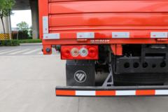 福田 时代领航6 130马力 3.82米排半栏板轻卡(BJ1043V9PBA-BH)