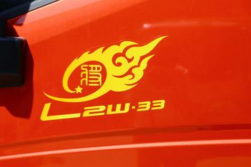 �й�����HOWO ���� 156���� 4.15�׵�����ʽ�Ῠ(ZZ5047XXYF341CE145A)ͼƬ