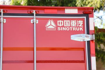 �й�����HOWO ���� 156���� 4.15�׵�����ʽ�Ῠ(ZZ5047XXYF341CE145A)ͼƬ