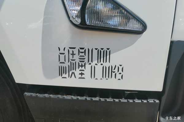 Ż0.1 ˲п800ػȴ