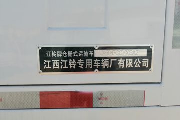 ���� ����800 154���� 4.045�׵��Ų�դʽ�Ῠ(JX5047CCYXGA2)ͼƬ