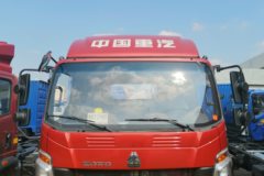 中国重汽HOWO 悍将 重载版 170马力 3.85米排半仓栅式轻卡(ZZ5047CCYG3315E143)