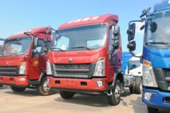 中国重汽HOWO 悍将 重载版 170马力 3.85米排半仓栅式轻卡(ZZ5047CCYG3315E143)