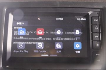 �ִ����ó� ��ͼ300 150���� 4X2 4.165�׵�����ʽ�Ῠ(����)(CHM5040XXYZDC33T)ͼƬ