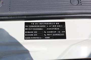 �ɵ���; GX 1.5L 112���� 3.6�׵�������΢��(����)ͼƬ