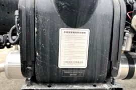 三龙龙江 自卸车底盘                                                图片