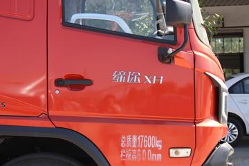 �ɵ���; XH 210���� 6.75���Ű������ػ���(FD1186P19K5)ͼƬ