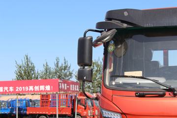 �ɵ���; XH 210���� 6.75���Ű������ػ���(FD1186P19K5)ͼƬ