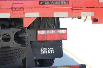 �ɵ���; XH 210���� 6.75���Ű������ػ���(FD1186P19K5)ͼƬ