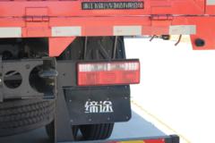 飞碟缔途 XH 210马力 6.75米排半栏板载货车(FD1186P19K5)