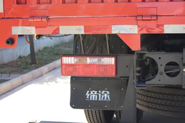 �ɵ���; XH 210���� 6.75���Ű������ػ���(FD1186P19K5)ͼƬ