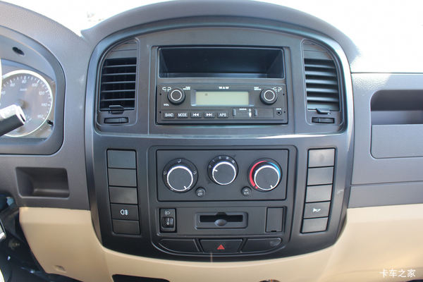 正式复工 河南五征飞碟奥弛来电享钜惠