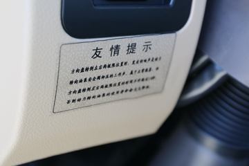 �ɵ��³� V2ϵ�� 95���� 4.17�׵��������ῨͼƬ