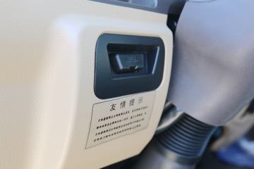 �ɵ��³� V2ϵ�� 95���� 4.17�׵��������ῨͼƬ