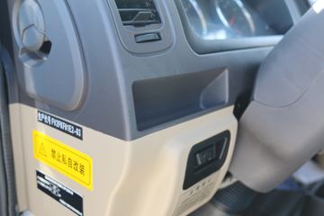 �ɵ��³� V2ϵ�� 95���� 4.17�׵��������ῨͼƬ