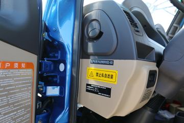 �ɵ��³� V2ϵ�� 95���� 4.17�׵��������ῨͼƬ