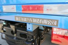 飞碟奥驰 V2系列 95马力 4.17米单排栏板轻卡