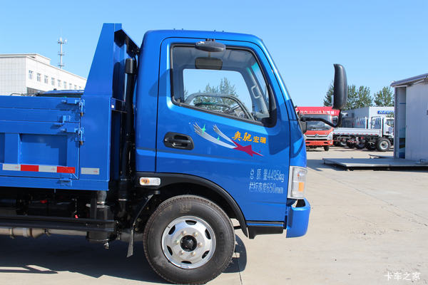 购奥驰T系自卸车 享高达0.3万优惠