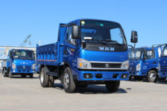 驻马店锦驰汽车销售公司喜应元旦，返利给广大客户朋友。