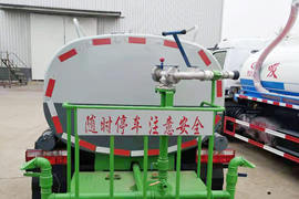 东风多利卡底盘&nbsp;洒水车/喷洒车外观图片